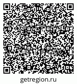 79262302990