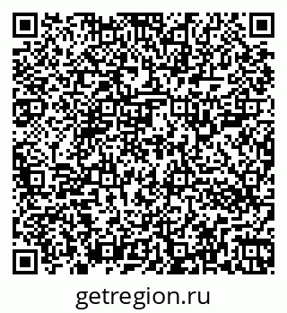 79262303001