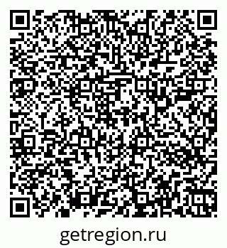 79262303004