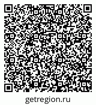 79262303172