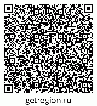 79262303190
