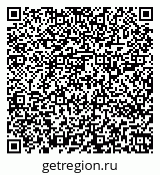 79262303270
