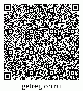 79262303288