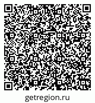 79262303392