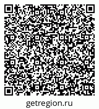 79262303681