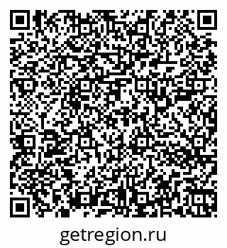79262303684