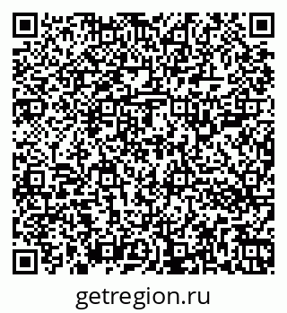 79262303756
