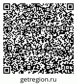 79262303779