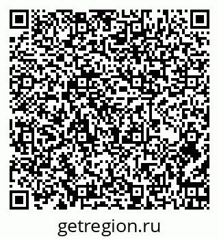 79262303819