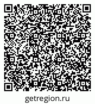 79262303834