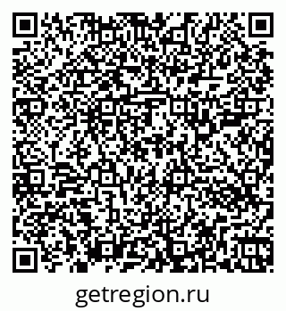 79262303839