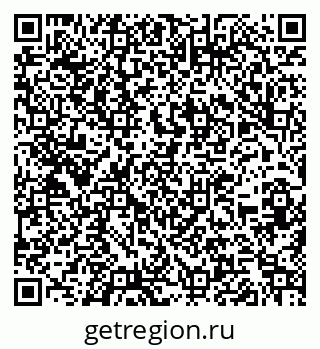 79262303843