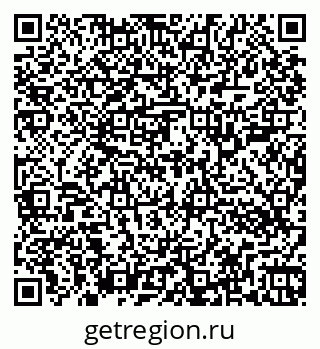 79262303849