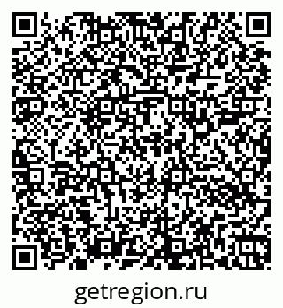 79262303858