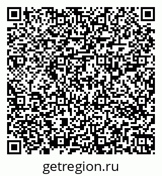 79262303870