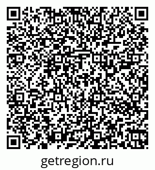79262303871