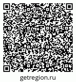 79262303875