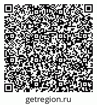79262303970