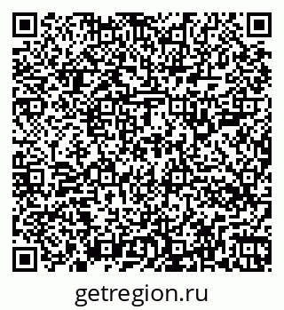 79262304001