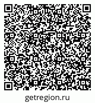 79262304129