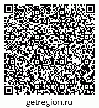 79262304194