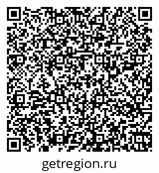 79262304538