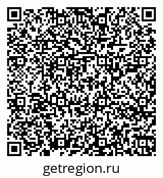 79262304690
