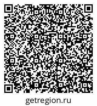 79262304696