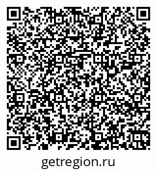79262304740
