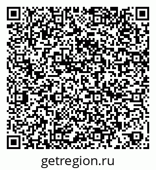 79262304801