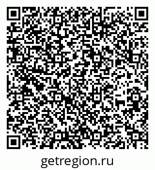 79262304900