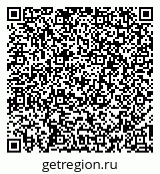 79262304945