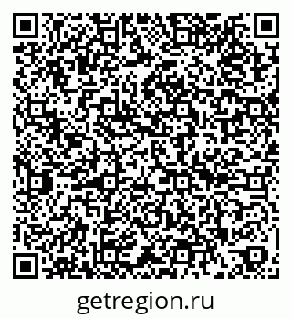 79262305084