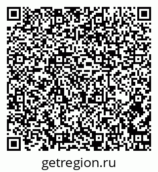 79262305132