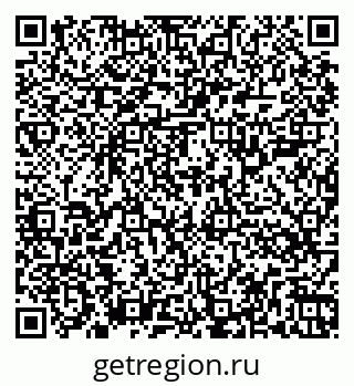 79262305137