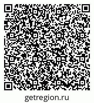79262305138