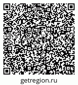 79262305173