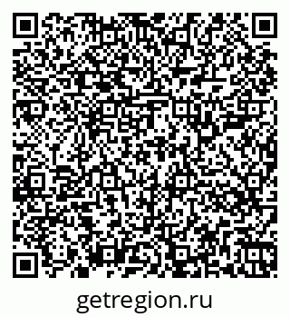 79262305174