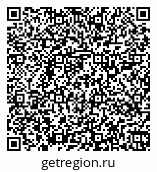 79262305199