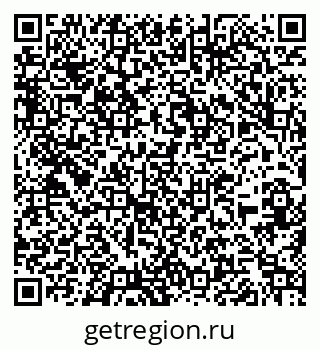 79262305243