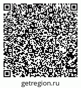 79262305470