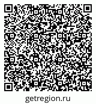 79262305473