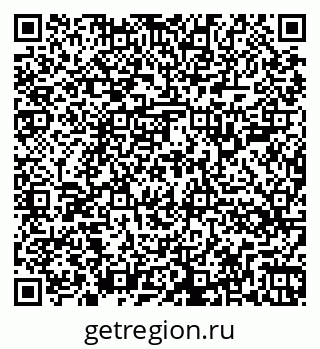 79262305480