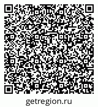 79262305532