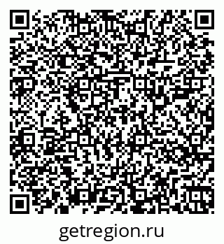 79262305698