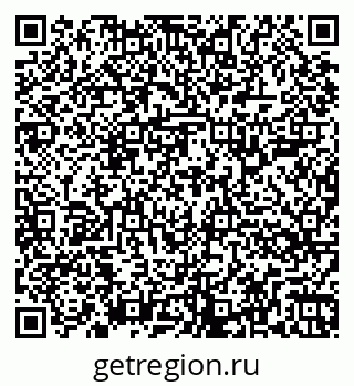 79262305700