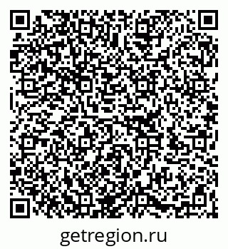 79262305740