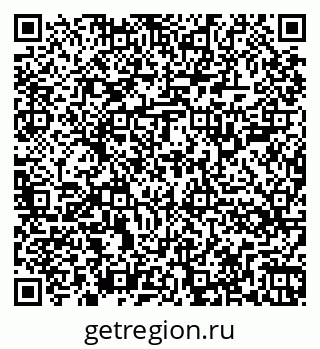 79262305745