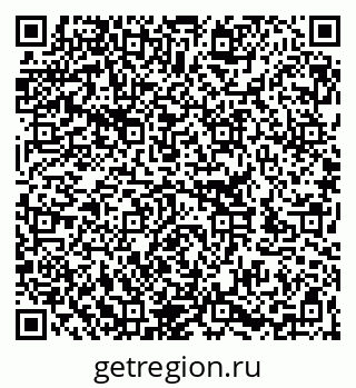 79262305762
