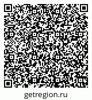 79262305856